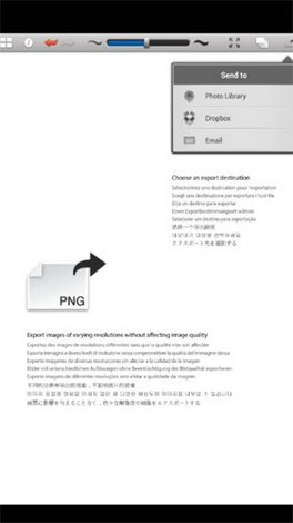 Ink下载，探索数字时代的墨水世界奇趣之旅