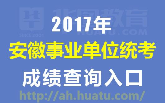 胶南地区单位厨师招聘启事