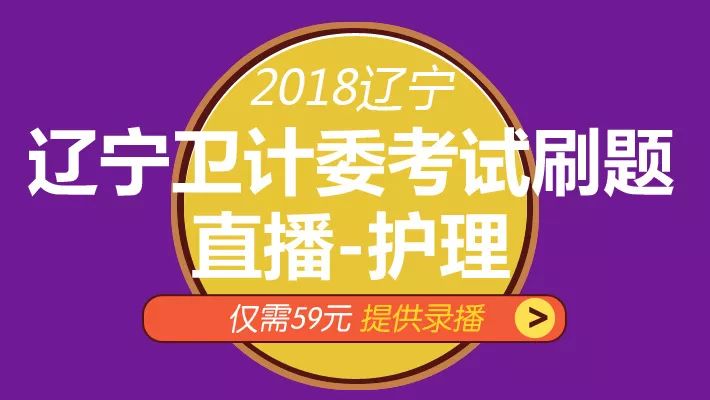 最新无锡消控招聘启事，掌握关键技能，共筑安全城市防线