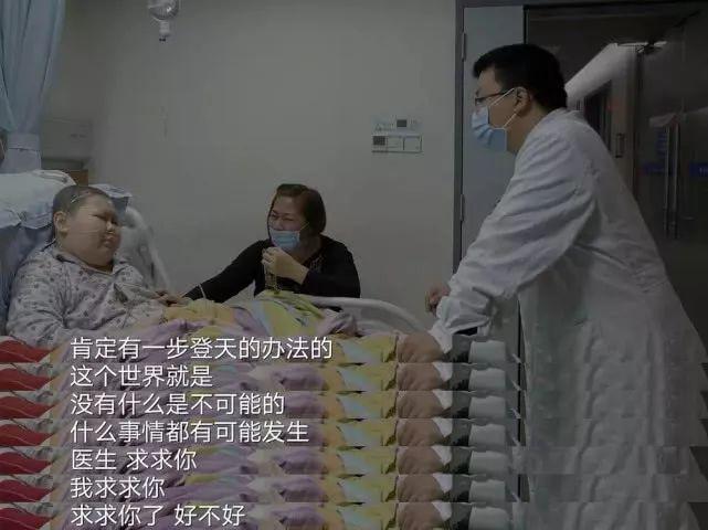 人间世纪录片，在线观看与深度解读