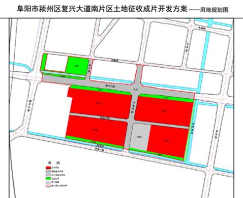 2024年12月12日 第9页