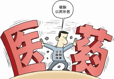 重塑城市管理新面貌，城管局最新改革措施揭晓